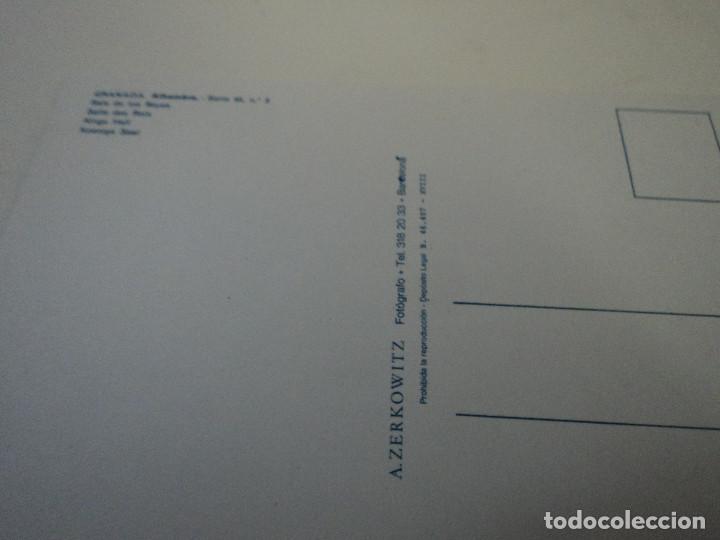 Postales: granada sala de los reyes zerkowitz - Foto 2