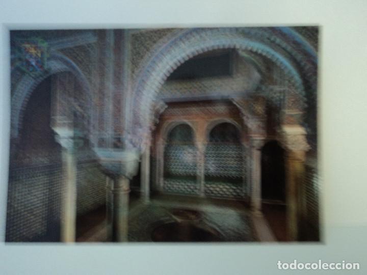 Postales: granada sala del reposos zerkowitz - Foto 1