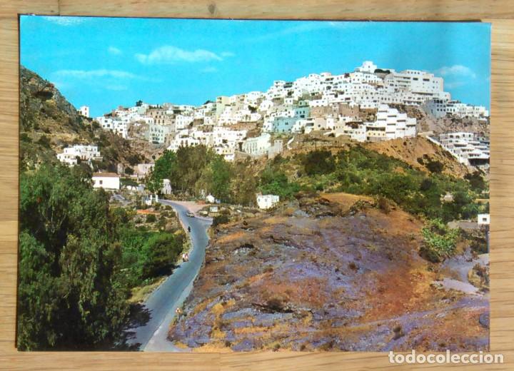 Postales: MOJACAR - VISTA GENERAL