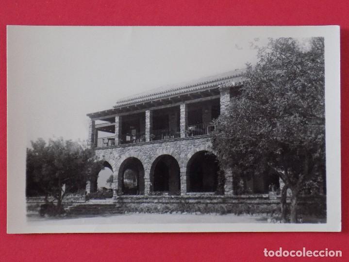 Postales: ANTIGUA POSTAL DE MALAGA - HOSTERIA DE GIBRALFARO... R-7343