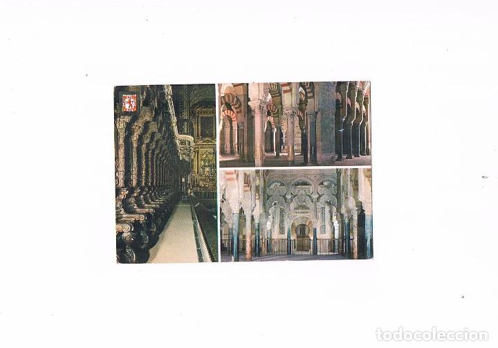 Cartoline: POSTAL ANTIGUA ANDALUCIA CORDOBA SIN CIRCULAR MEZQUITA CATEDRAL DIVERSOS ASPECTOS