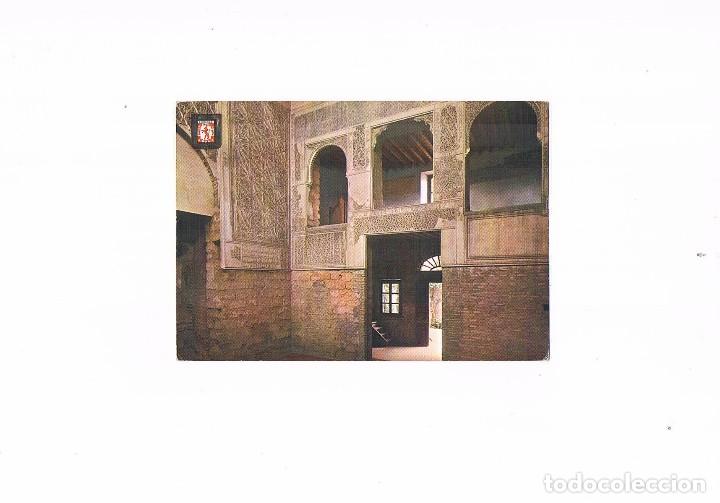Cartes Postales: POSTAL ANTIGUA ANDALUCIA CORDOBA SIN CIRCULAR LA SINAGOGA