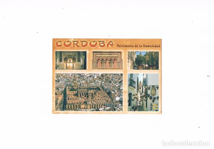 Cartoline: POSTAL ANTIGUA ANDALUCIA CORDOBA SIN CIRCULAR PATRIMONIO DE LA HUMANIDAD