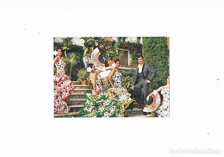 Postkarten: POSTAL ANTIGUA ANDALUCIA CADIZ SIN CIRCULAR BAILES