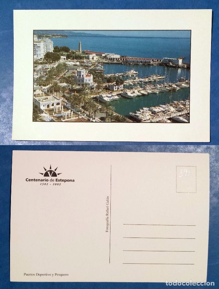 Postales: ESTEPONA - POSTCARD - Foto 1