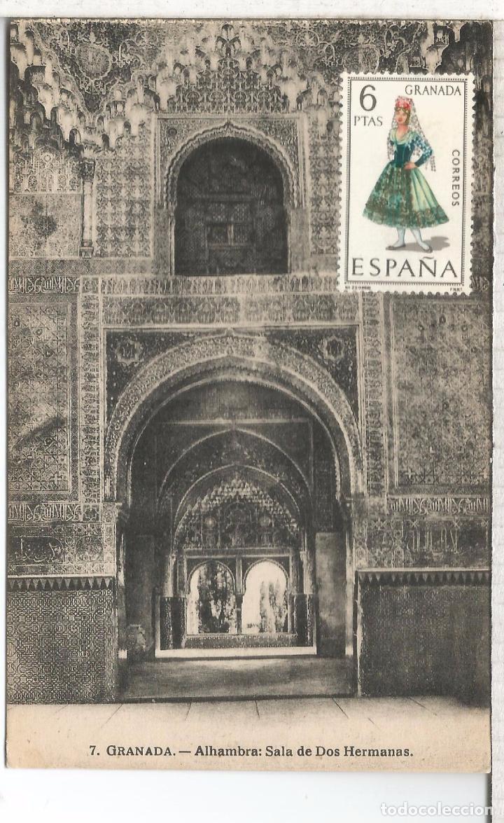 Postales: GRANADA ALHAMBRA SIN ESCRIBIR - Foto 1