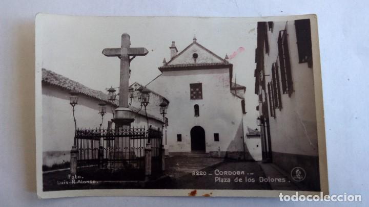 Postales: POSTAL CORDOBA, PLAZA DE LOS DOLORES