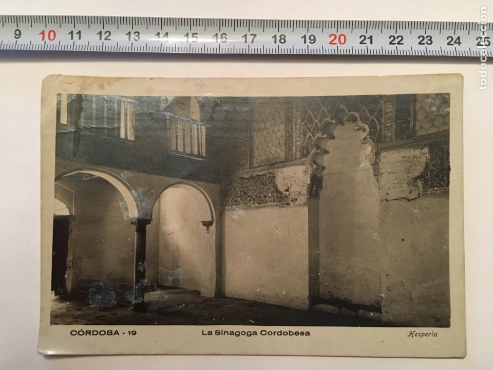 Postcards: Postal. CORDOBA. 19. LA SINAGOGA CORDOBESA. HESPERIA. H. 1920