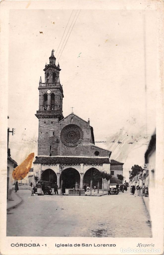 Postales: C&Oacute;RDOBA.- IGLESIA DE SAN LORENZO