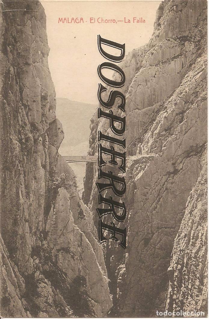 Postales: POSTAL, M&Aacute;LAGA, EL CHORRO, LA FALLA ,SIN EDITOR, SIN CIRCULAR - Foto 1