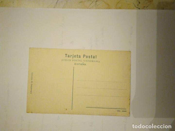 Postales: SEVILLA.  LA FERIA   NO CIRCULADA. - Foto 2