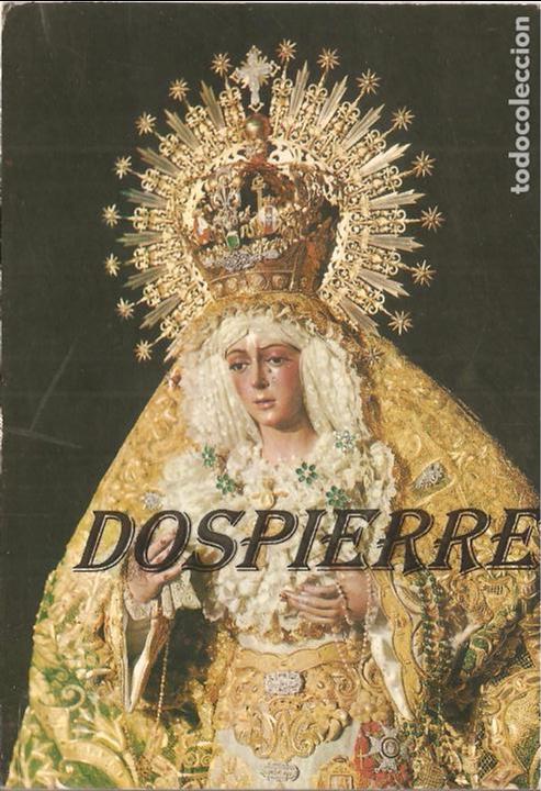 Postales: POSTAL, VIRGEN DE LA ESPERANZA MACARENA, ED. GARD, CIRCULADA