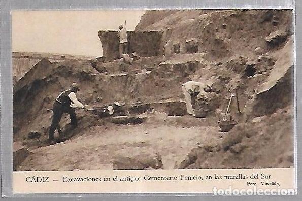 Postales: TARJETA POSTAL DE CADIZ - EXCAVACIONES EN EL ANTIGUO CEMENTERIO FENICIO.