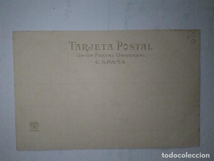 Postales: PUERTA DE ELVIRA.  GRANADA.  SIN CIRCULAR. - Foto 2