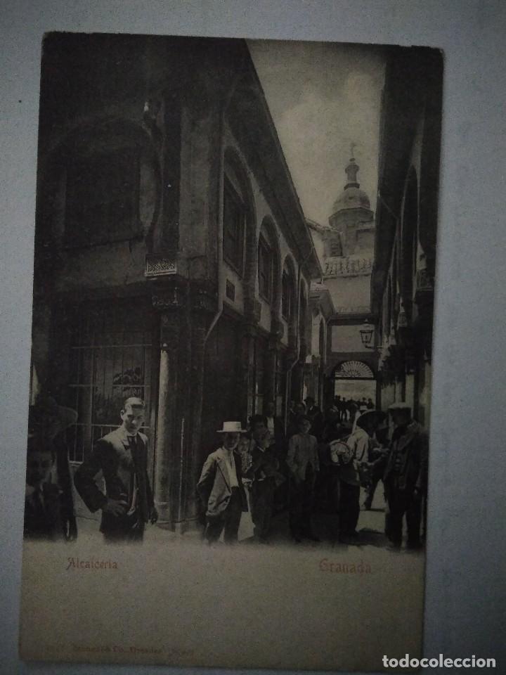 Postales: ALCAICERIA.  GRANADA. NO CIRCULADA. - Foto 1
