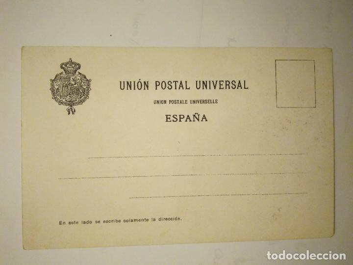 Postales: ESCUDO DE HUELVA.  .  NO CIRCULADA. - Foto 2
