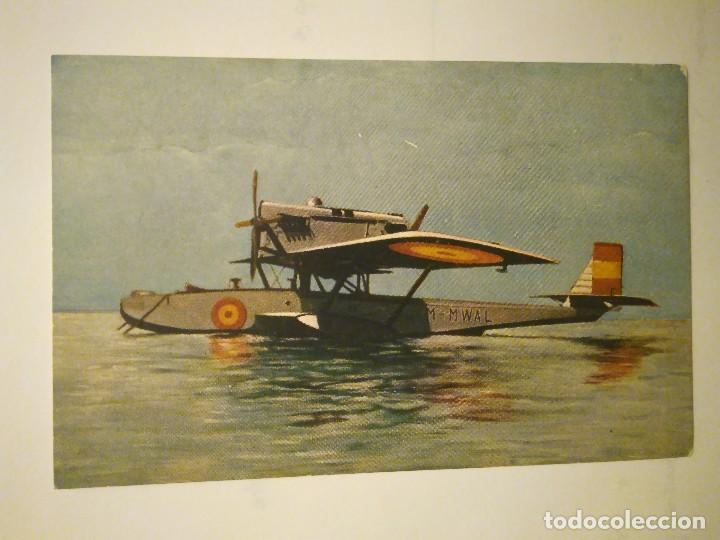 Postales: HIDROPLANO PLUS ULTRA.  NO CIRCULADA.