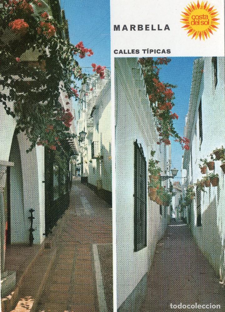 Postales: Marbella calles tipicas - Foto 1