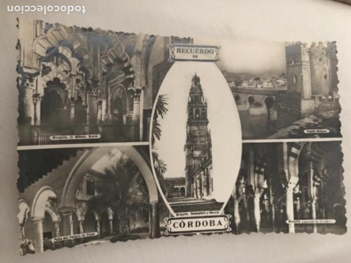 Postales: ANTIGUA POSTAL CORDOBA DIFERENTES VISTAS