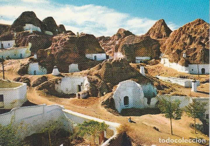 Postales: N&ordm; 32574 POSTAL GUADIX GRANADA - Foto 1