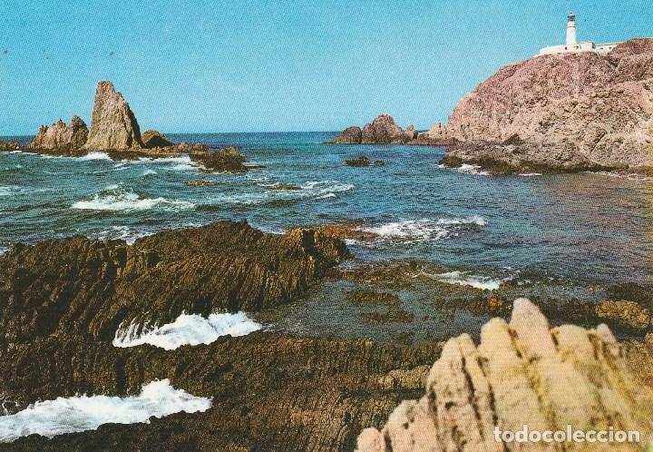 Postales: N&ordm; 32536 POSTAL ALMERIA ARRECIFE DE LAS SIRENAS Y CABO DE GATA