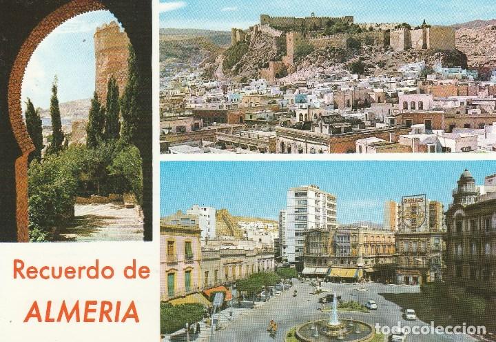 Postales: N&ordm; 32532 POSTAL ALMERIA