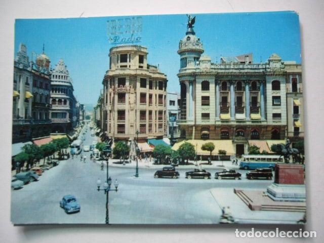 Postales: CORDOBA. N&ordm; 2112. ARRIBAS.