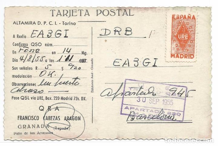 Postales: GRANADA .- PATIO DE LOS ARRAYANES .- EDICIONES ANEL .- POSTAL DE RADIOAFICIONADO - Foto 2