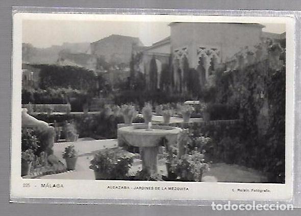 Postales: TARJETA POSTAL MALAGA - ALCAZABA. JARDINES DE LA MEZQUITA. 225. L.ROISIN