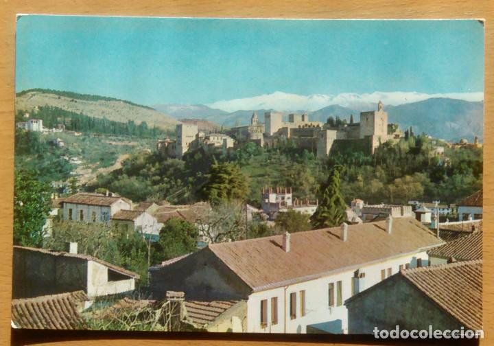 Postales: GRANADA - ALHAMBRA Y SIERRA NEVADA - Foto 1