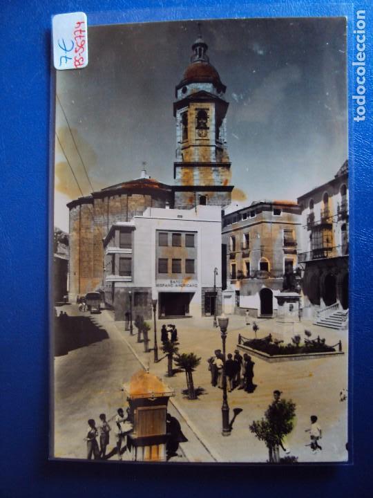 Postales: (PS-56774)POSTAL DE LOJA-PLAZA DE JOSE ANTONIO.IGLESIA MAYOR Y MONUMENTO A NARVAEZ