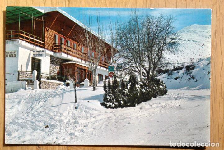 Postales: SIERRA NEVADA - HOSTAL EL NOGAL