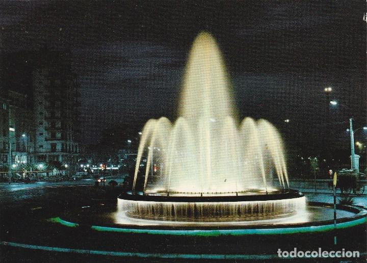 Postales: N&ordm; 32363 POSTAL CADIZ