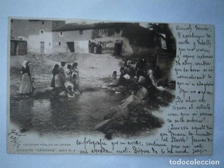 Cartoline: LAVADERO P&Uacute;BLICO EN JAYENA.  COLECCI&Oacute;N C&Aacute;NOVAS.  SERIE A, 8.