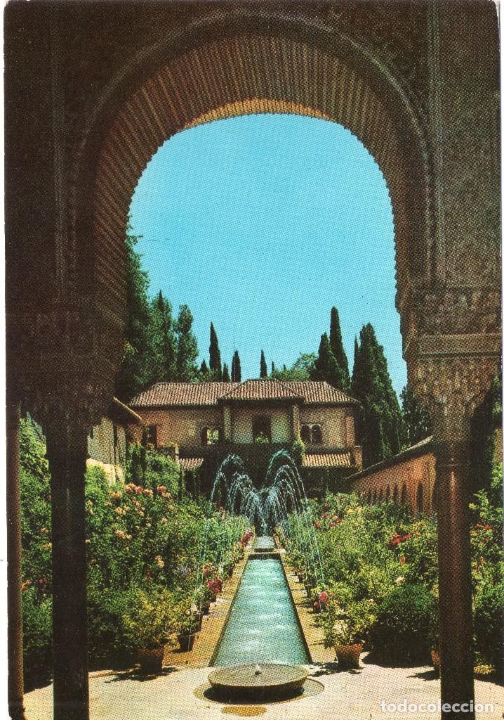 Postales: GRANADA -GENERALIFE -PATIO DE LA ACEQUIA - Foto 1