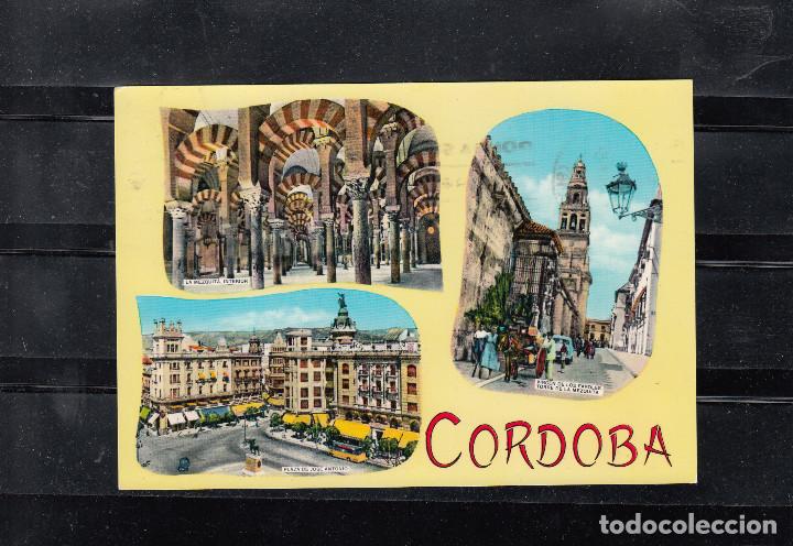 Postales: CORDOBA. IVERSOS ASPETOS DE LA CIUDAD
