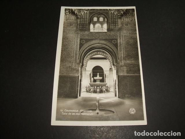 Postales: GRANADA ALHAMBRA SALA DE LAS DOS HERMANAS - Foto 1
