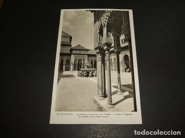 Postales: GRANADA ALHAMBRA PATIO DE LOS LEONES - Foto 1