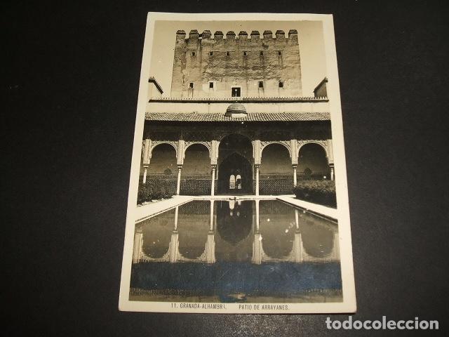 Postales: GRANADA ALHAMBRA PATIO DE ARRAYANES - Foto 1