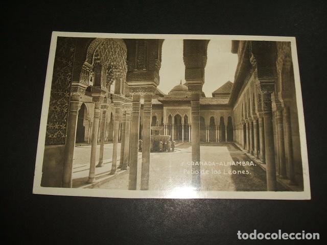 Postales: GRANADA ALHAMBRA PATIO DE LOS LEONES - Foto 1