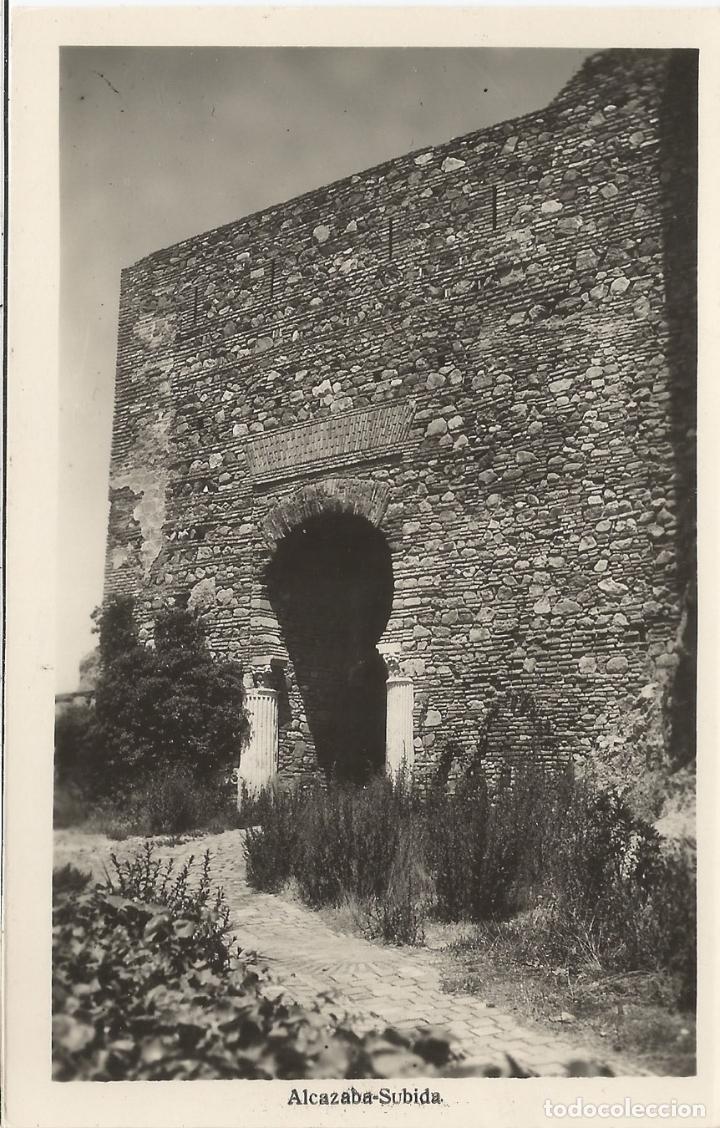 Postcards: FOTO POSTAL ALCAZABA-SUBIDA - DORSO EN BLANCO