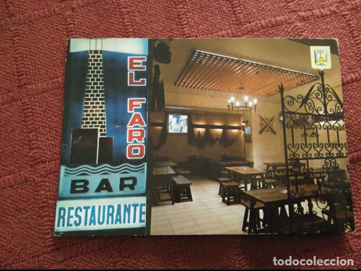 Postales: postal el faro cadiz