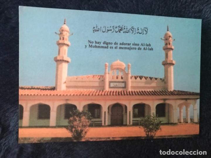 Postales: ANTIGUA POSTAL LA MEZQUITA BASHARAT MISI&Oacute;N AHMADIA DEL ISLAM EN ESPA&Ntilde;A CORDOBA