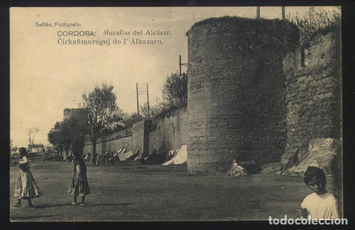 Postkarten: A-5730- CORDOBA. MURALLAS DEL ALCAZAR.