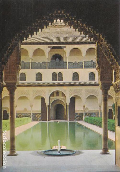 Postales: POSTAL ALHAMBRA. PATIO DE LOS ARRAYANES. GRANADA - Foto 1