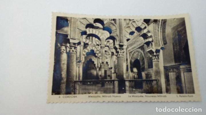 Postales: POSTAL DE CORDOBA ANTIGUA MEZQUITA MIHRAB NUEVO L. ROISIN FOTO