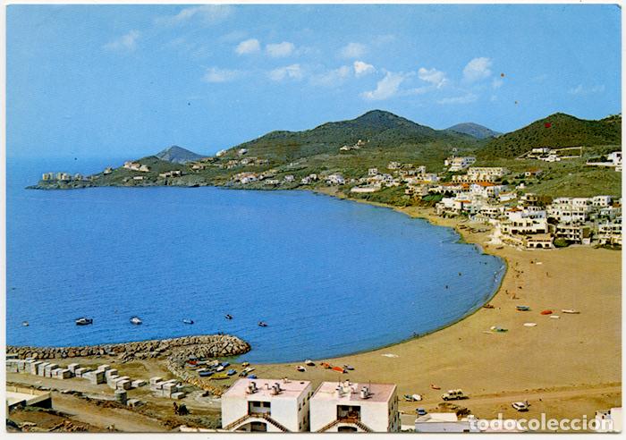 Postales: 7 - San Jos&eacute; (Almer&iacute;a) Playa y vista parcial. Ediciones Arribas. Sin circular