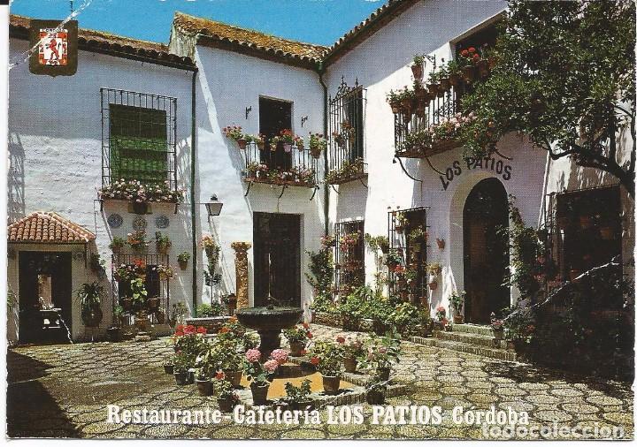 Postkarten: [POSTAL] Patio t&iacute;pico en Cardenal Herrero. C&oacute;rdoba (sin circular)