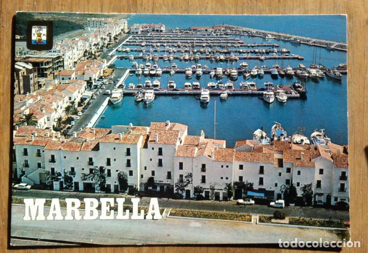 Postales: MARBELLA - PUERTO BANUS - Foto 1