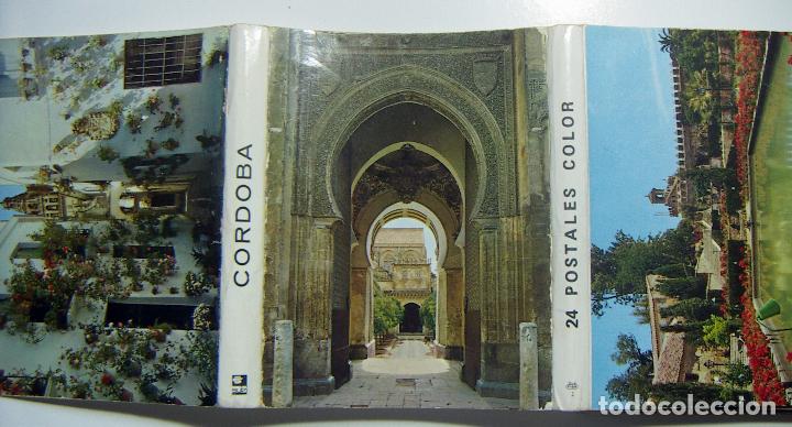 Postales: CORDOBA 24 POSTALES EN ACORDEON